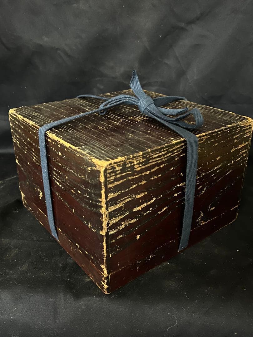 中国古美術•大清康熙年製染付“寿”字茶碗；XG00-89