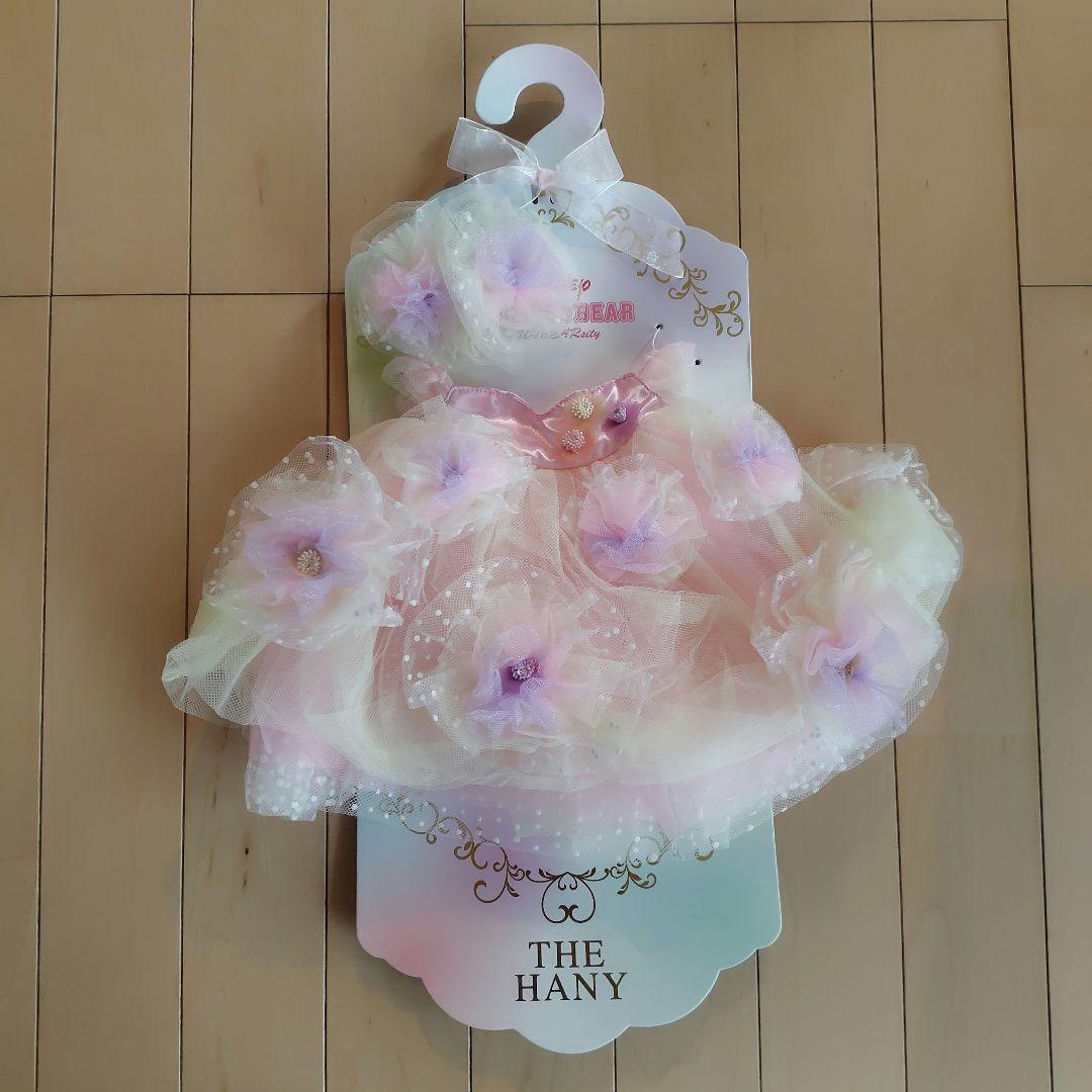 THE HANY ディズニー ユニベア専用コスチューム ザ ハニーコラボ ドレス
