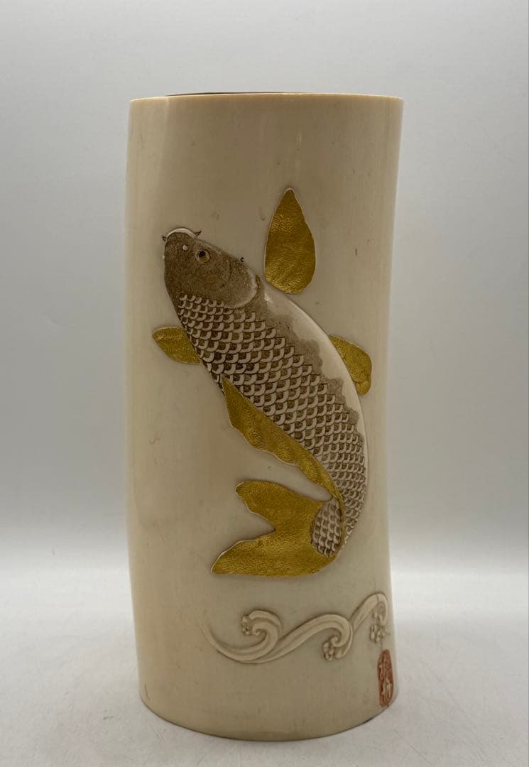 極上　孤舟作花入　鯉　天然素材　重さ約1.5kg 送料込み260127