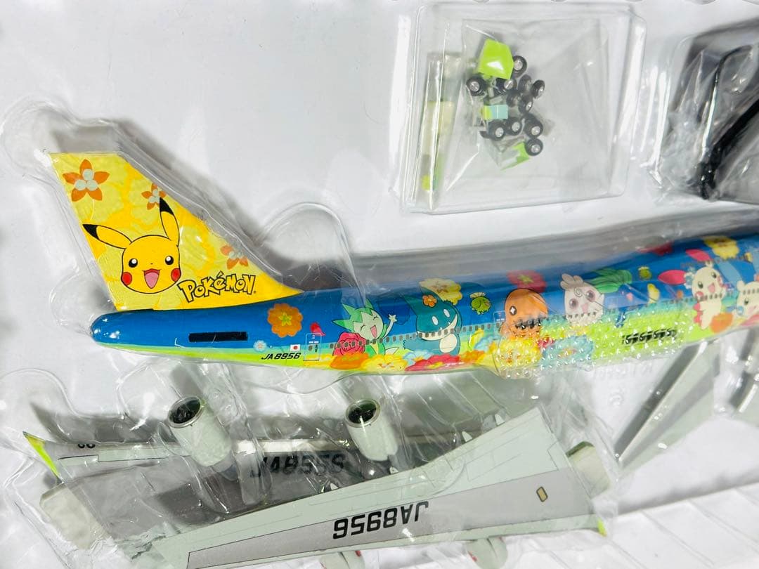 全日空商事 1/200 ANAポケモンジェット B747-400 NH20011
