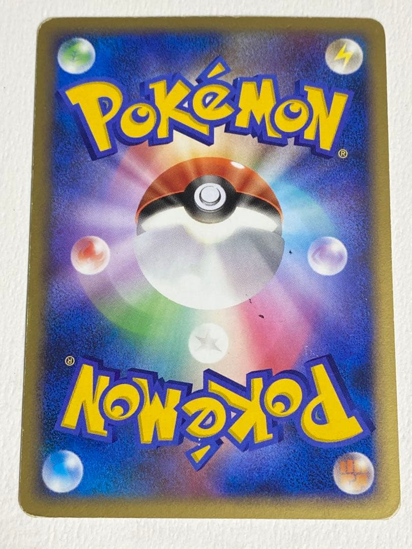 ポケモンカードゲーム　ADV ブラッキー　デルタ種