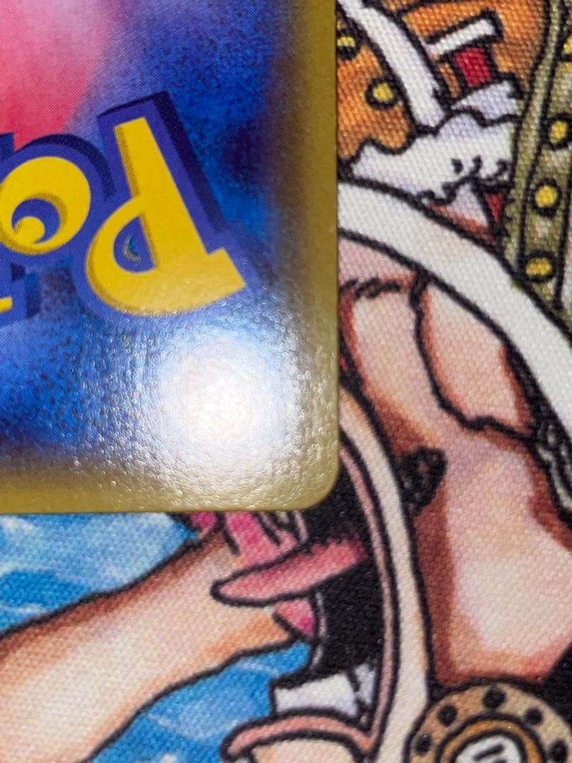 MレックウザEX XYD メガバトルデッキ60 MレックウザEX 006/018