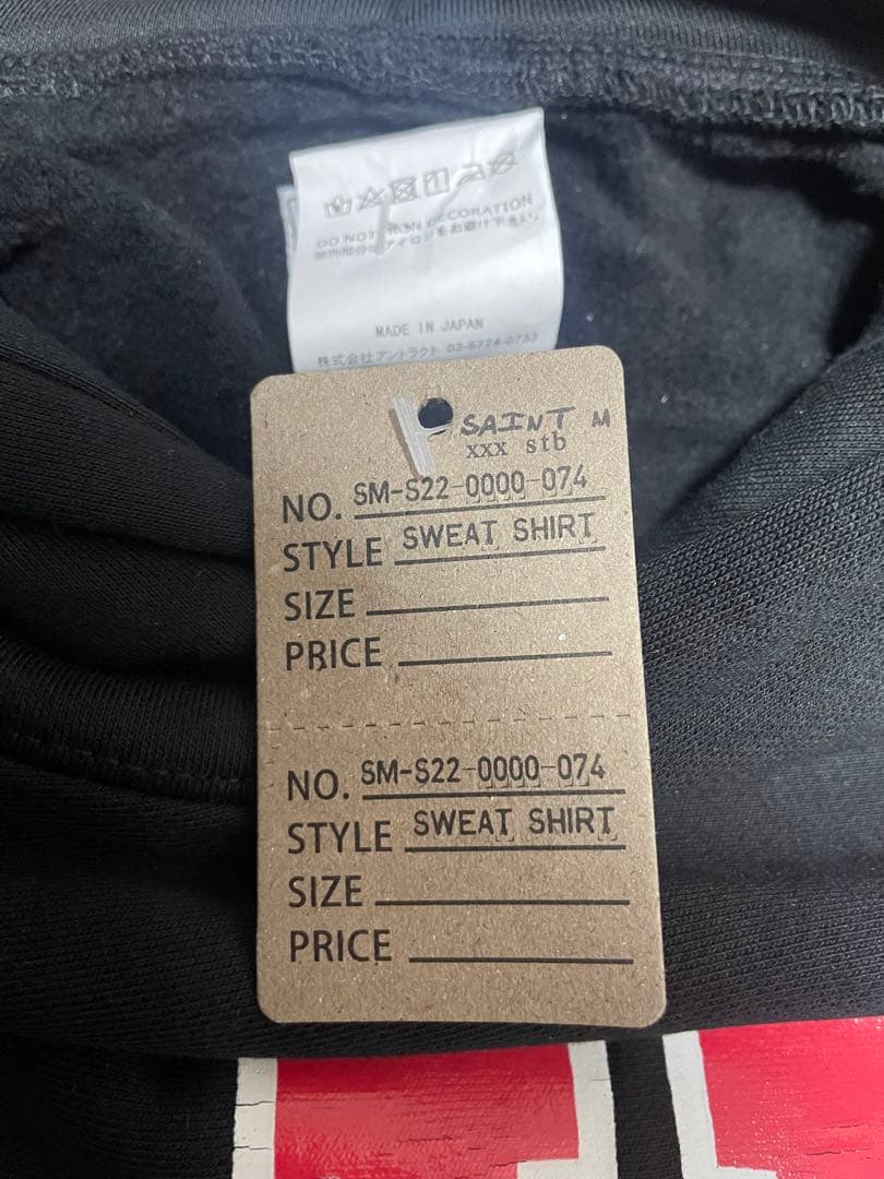 SAINT M××××× セントマイケル ARCH SAINT パーカー 黒 L