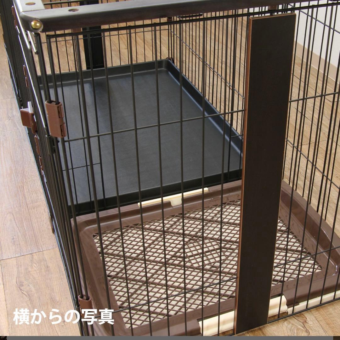 犬用ケージ 2部屋 幅143cm
