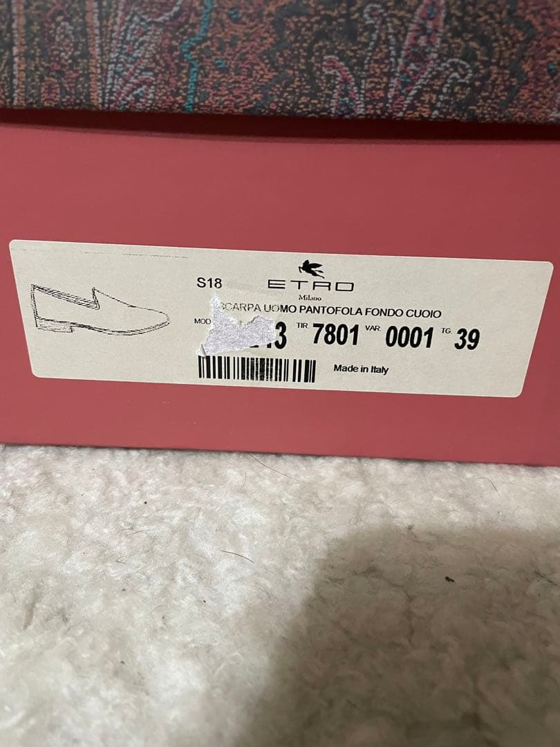 ヒロシ　エトロ　メンズシューズ　サイズ39