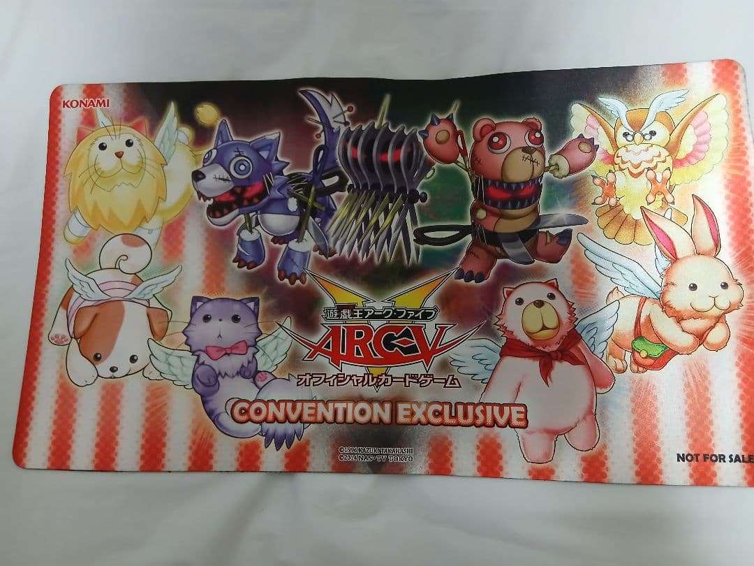 遊戯王　ファーニマル　プレイマット　ラバーマット