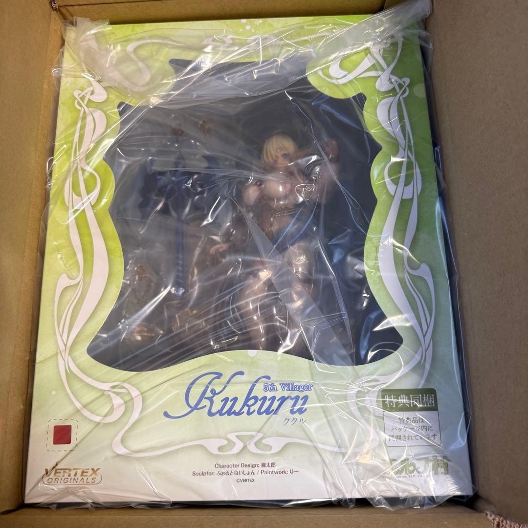 サ*ク様 新品未開封 エルフ村 第５村人 ククル 限定版 フィギュア