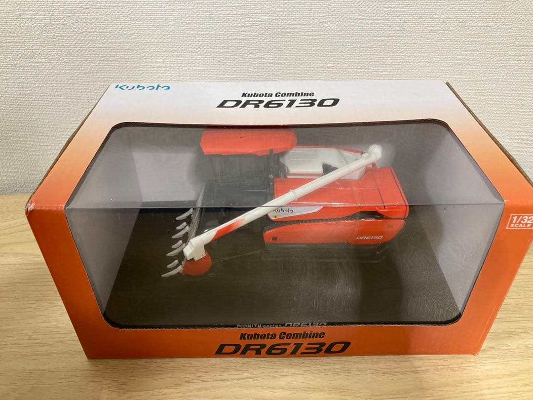 Kubota DR6130 1/32スケール　クボタ　コンバイン