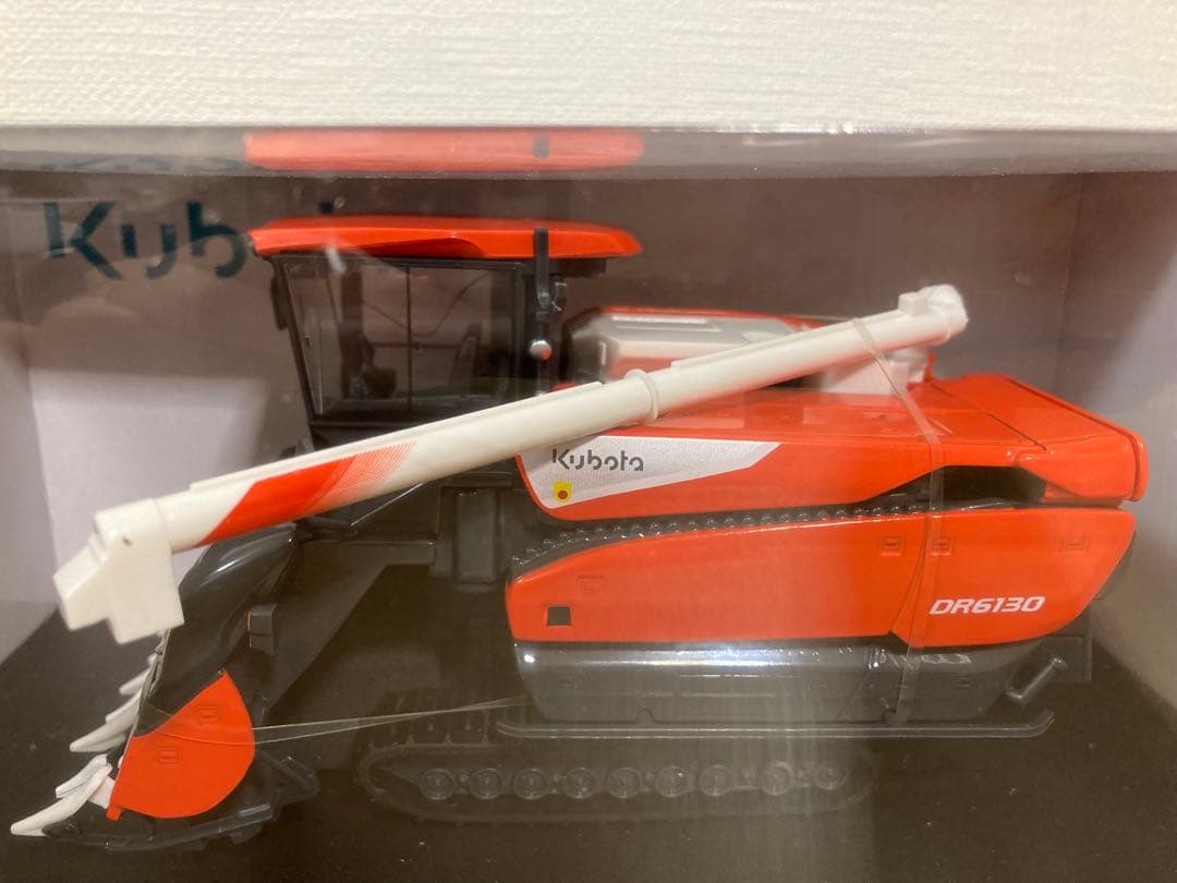 Kubota DR6130 1/32スケール　クボタ　コンバイン