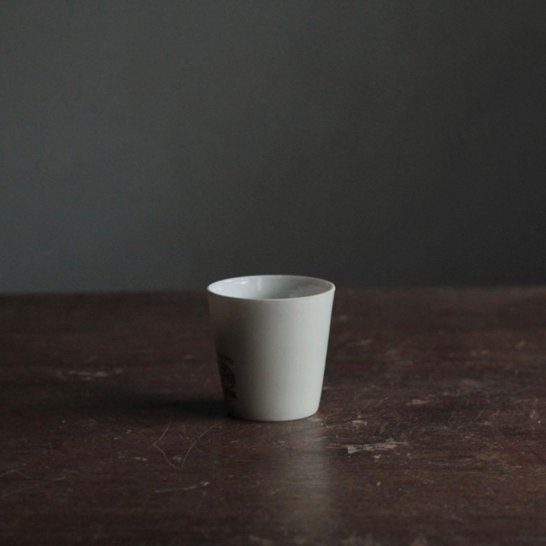 不二家 プリンカップ 筒盃 細長 長筒 古道具 アンティーク