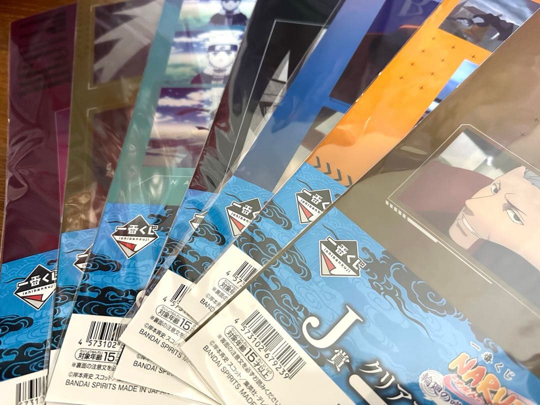 ナルト 一番くじフィギュアコンプセット