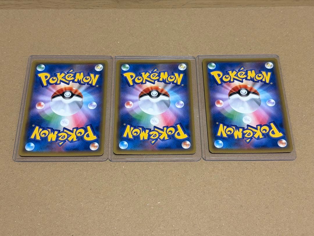 ブラッキー＆ダークライGX RR （smM-010/031）3枚セット