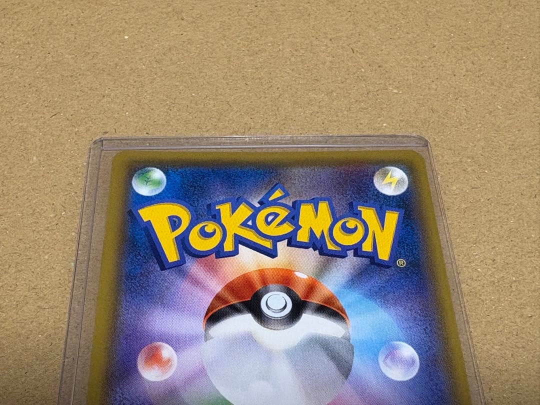 ブラッキー＆ダークライGX RR （smM-010/031）3枚セット