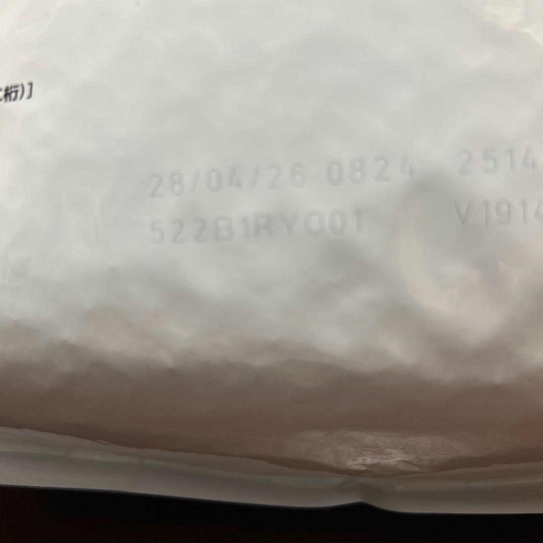  CANIN MULTIFUNCTION 小型犬用 3kg