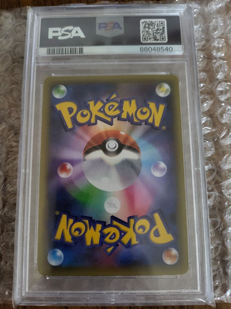 【ＰＳＡ10】セレビィ CP5 幻·伝説ドリームキラコレクション 002/036