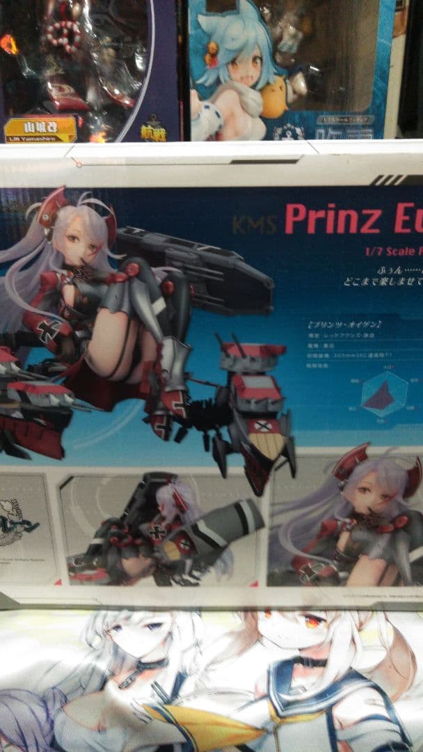 お*ン様 アズールレーンプリンツ・オイゲン フィギュア