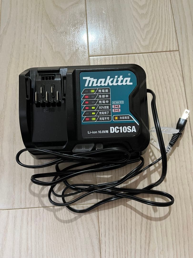 マキタ3点セット　週末限定