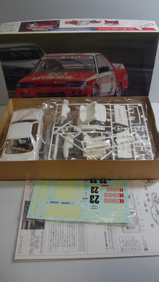 A3825 7th skyline スカイライン　プラモデル (5セット)