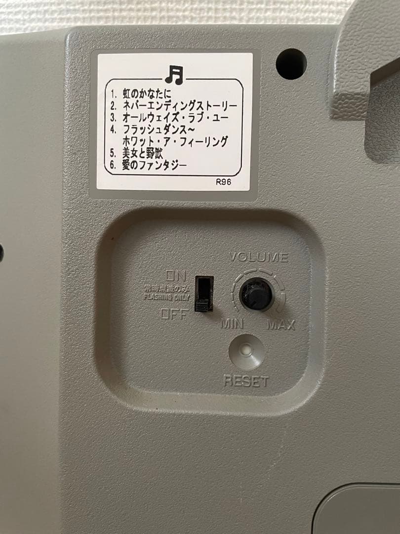 ★SEIKO セイコー イルミナ からくり時計　中古