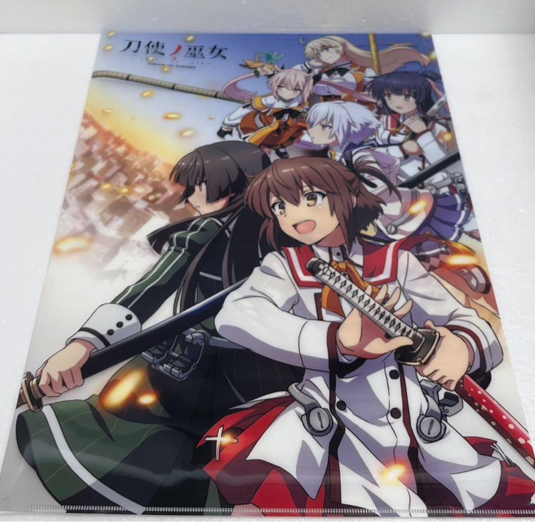 【激レア】　刀使ノ巫女　A3クリアファイル　原画ランチョンマット　3枚セット
