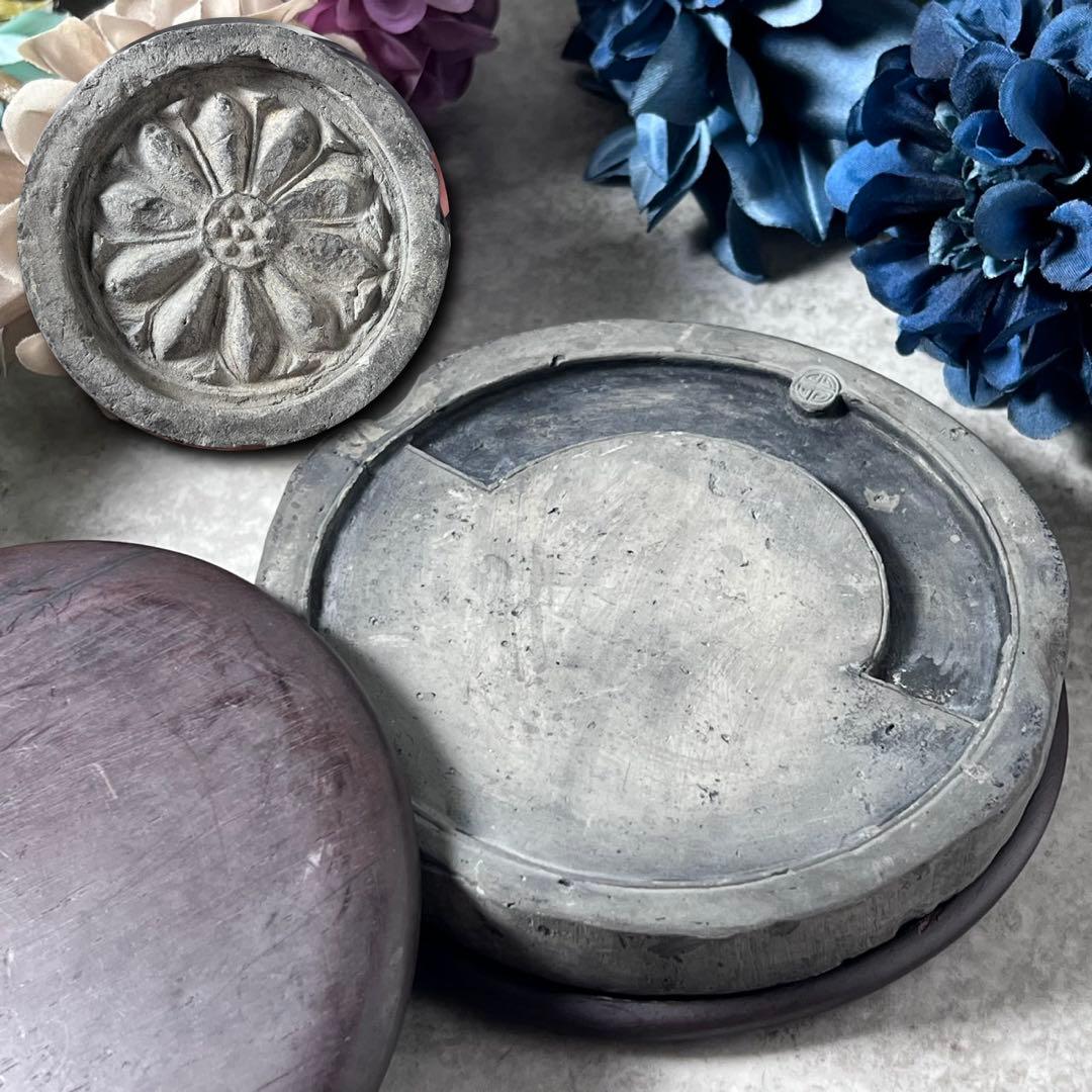 【美術館級】中国 蓮花文軒丸瓦硯 6-8世紀 南北朝瓦硯 連弁瓦 軒丸瓦 鐙瓦