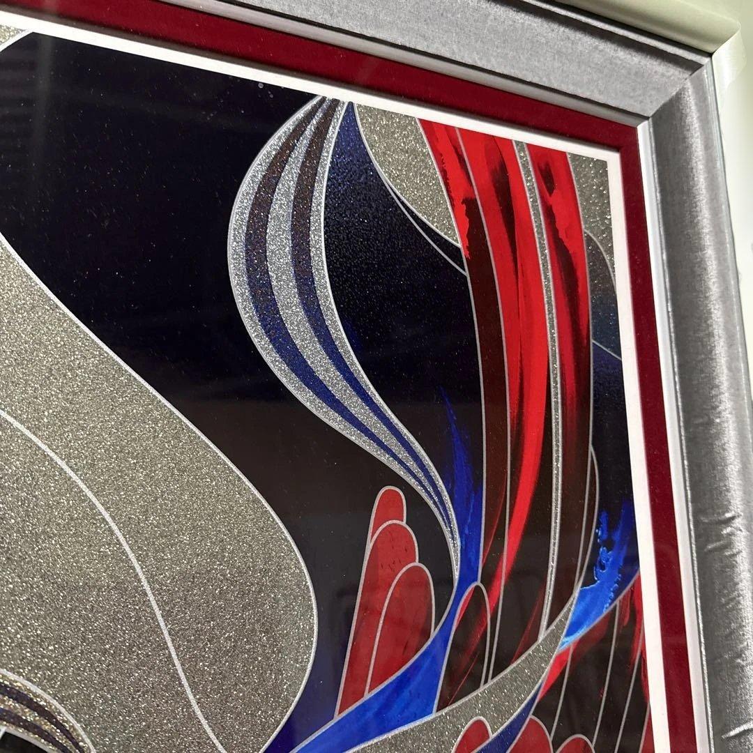 マーティロ・マヌキアン 「個性的に」 シルクスクリーン サイン入り