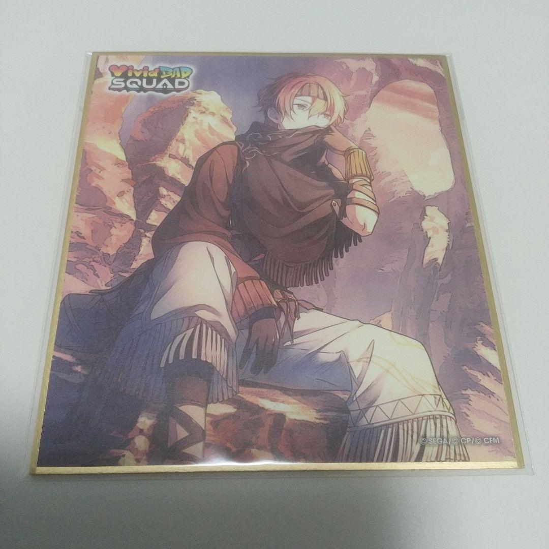 プロセカ　東雲彰人　ミニ色紙コレクション　まとめ売り