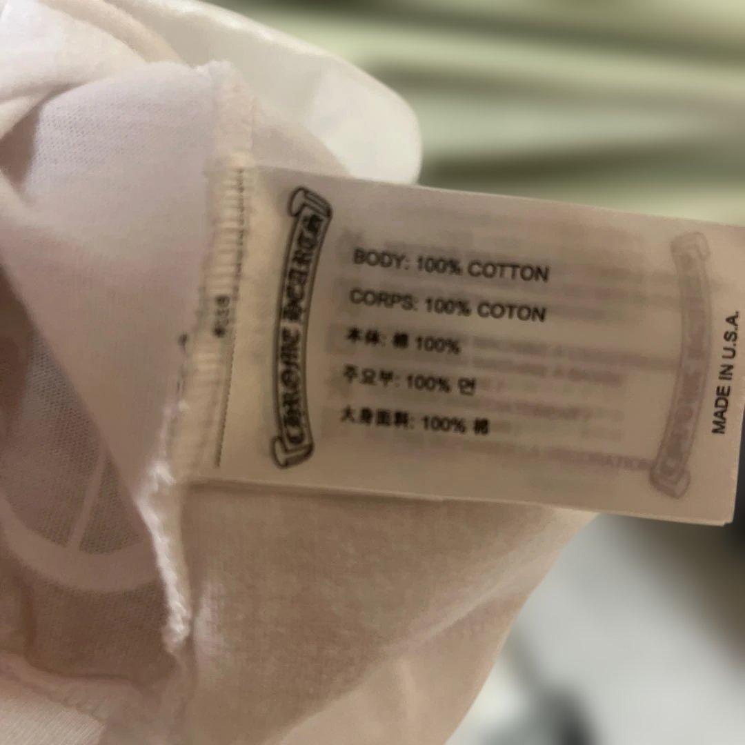 クロムハーツTシャツ　完全正規品 レシートあり