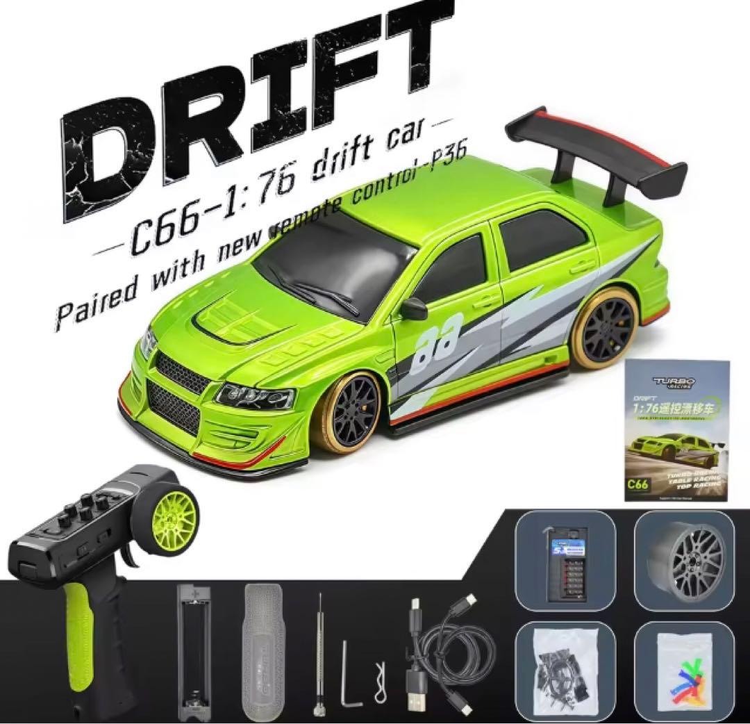 ラスト1個！【新発売】ターボレーシング ドリフトカー ランサーエボリューション