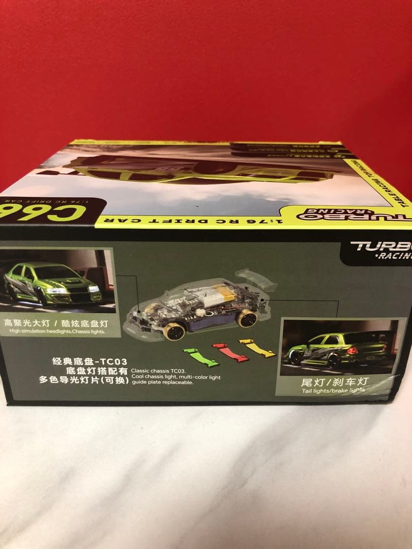 ラスト1個！【新発売】ターボレーシング ドリフトカー ランサーエボリューション