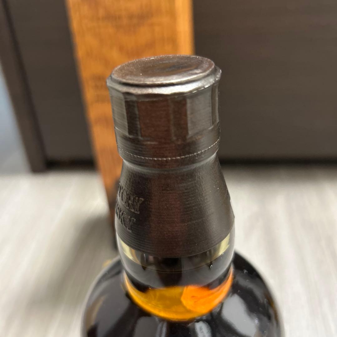 山崎 リミテッドエディション LIMITED EDITION 2023 未開封