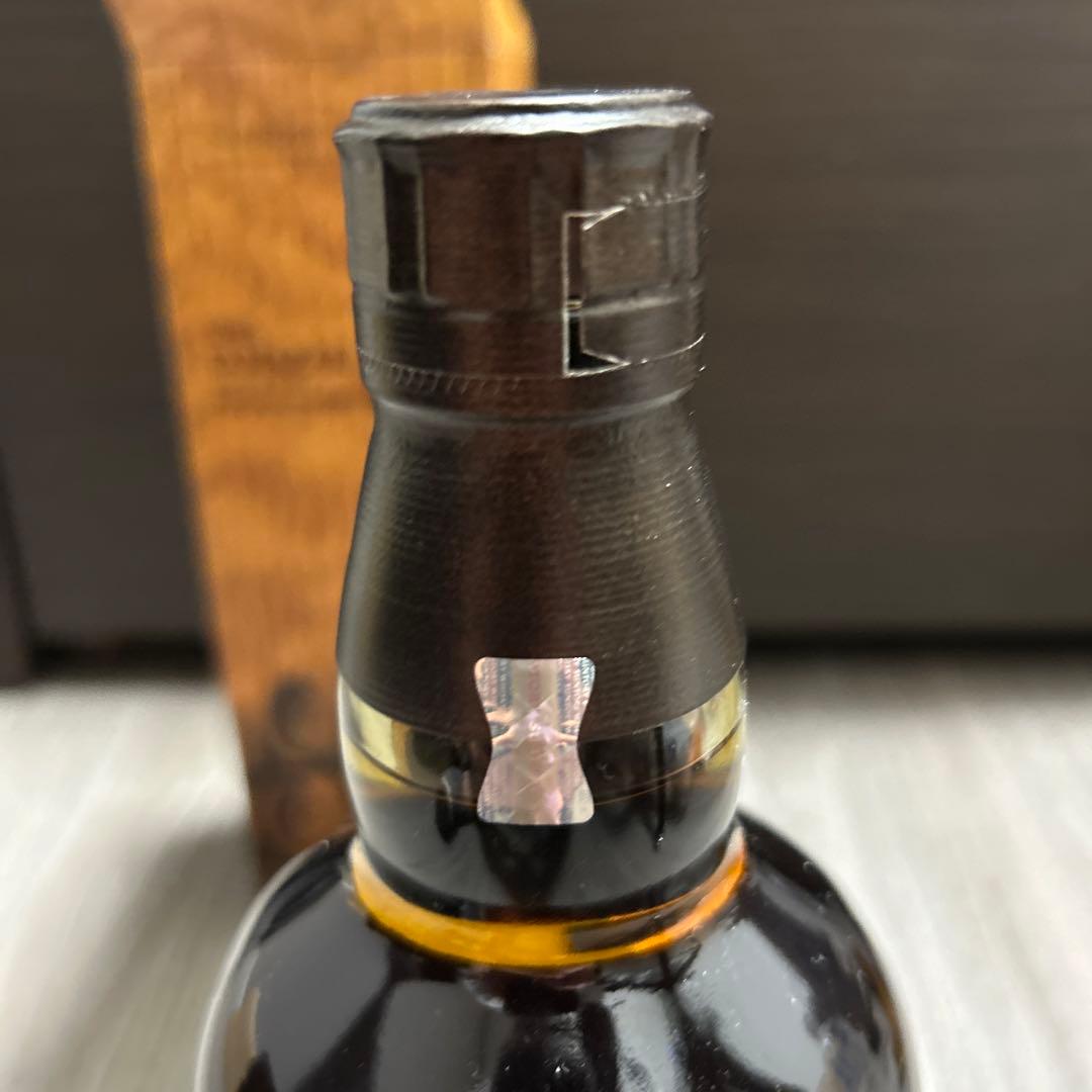 山崎 リミテッドエディション LIMITED EDITION 2023 未開封