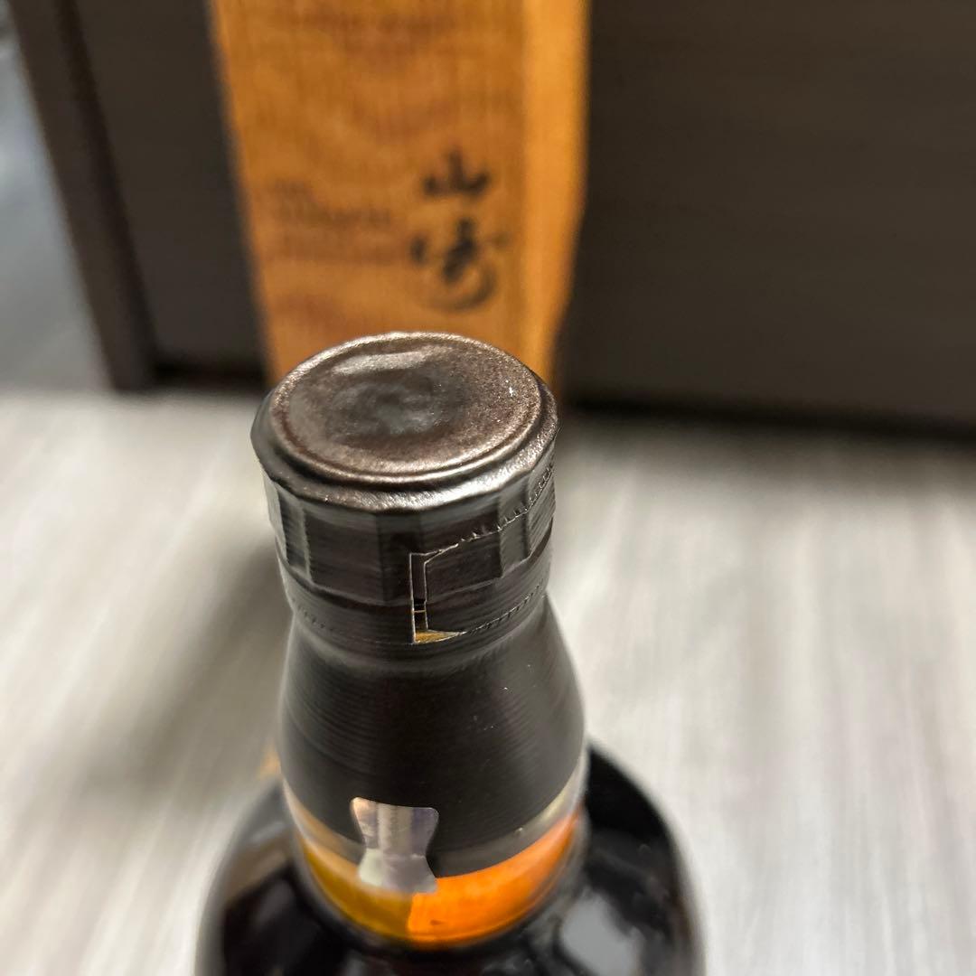 山崎 リミテッドエディション LIMITED EDITION 2023 未開封