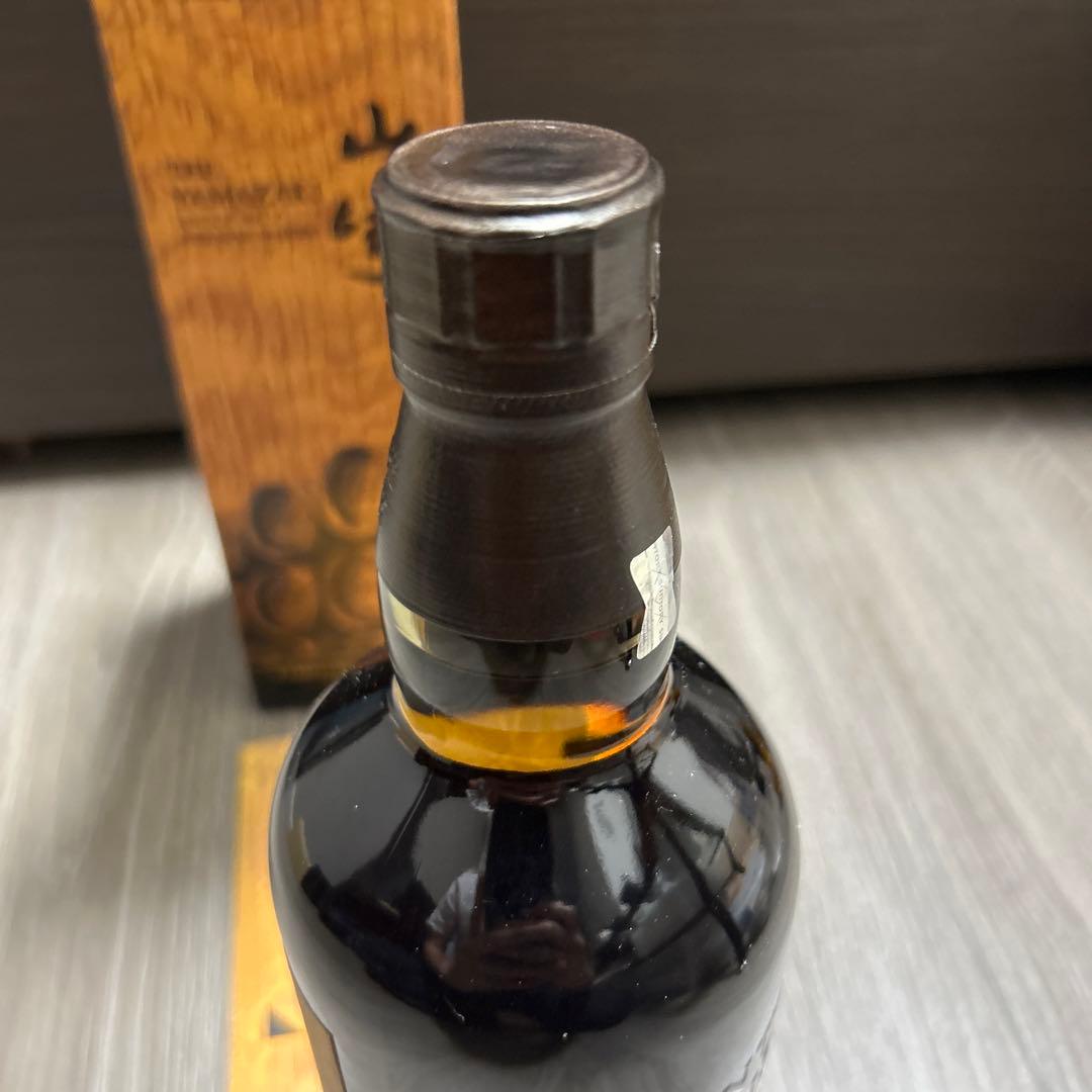 山崎 リミテッドエディション LIMITED EDITION 2023 未開封