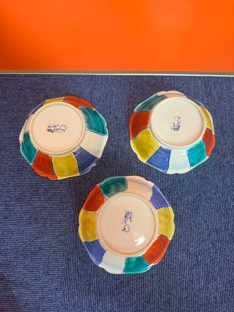 1979 九谷焼 上出長右衛門窯 紙風船 花形皿 3客