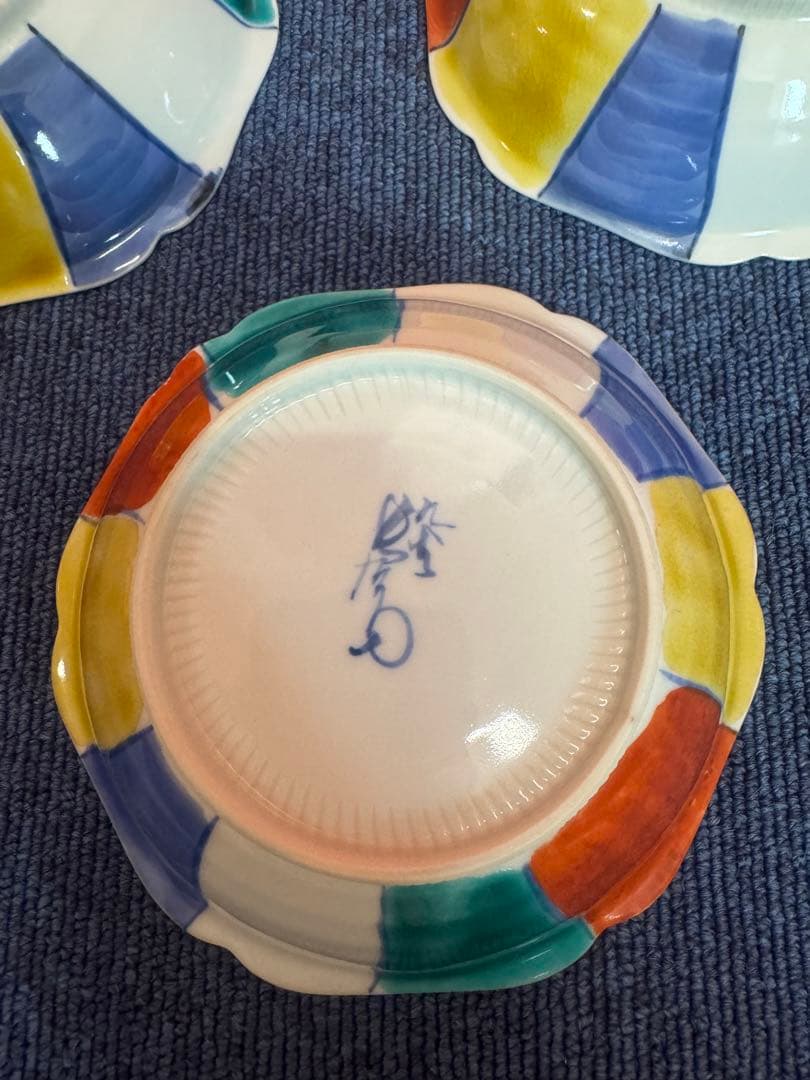 1979 九谷焼 上出長右衛門窯 紙風船 花形皿 3客