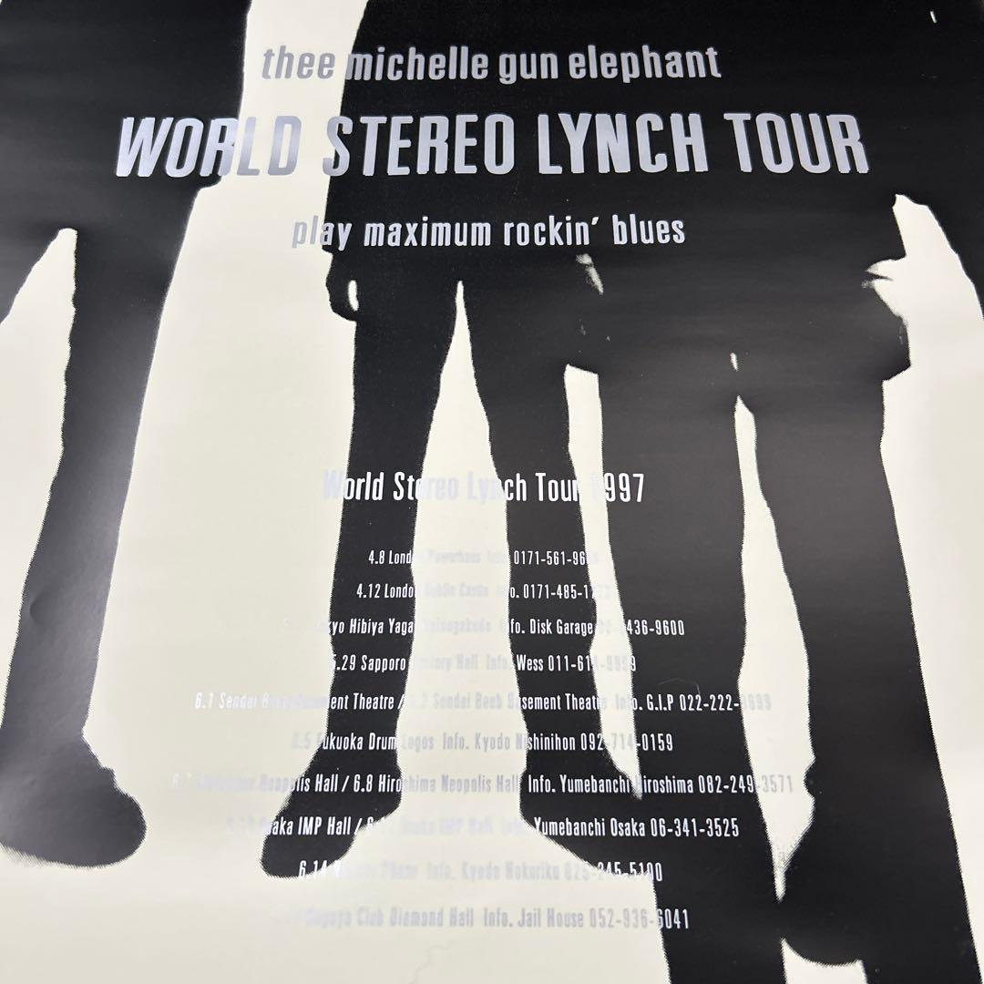 ミッシェルガンエレファント　B2ポスター