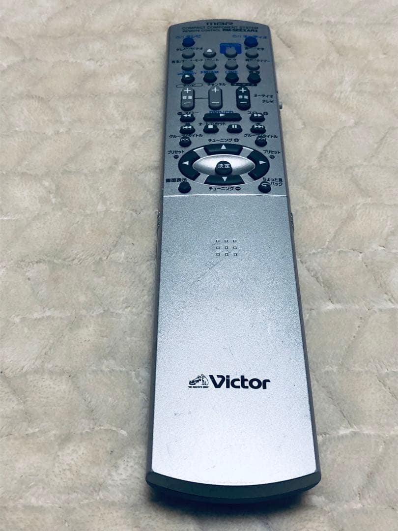 Victor RM-SEEXAR3 オーディオリモコン (Tv2772)
