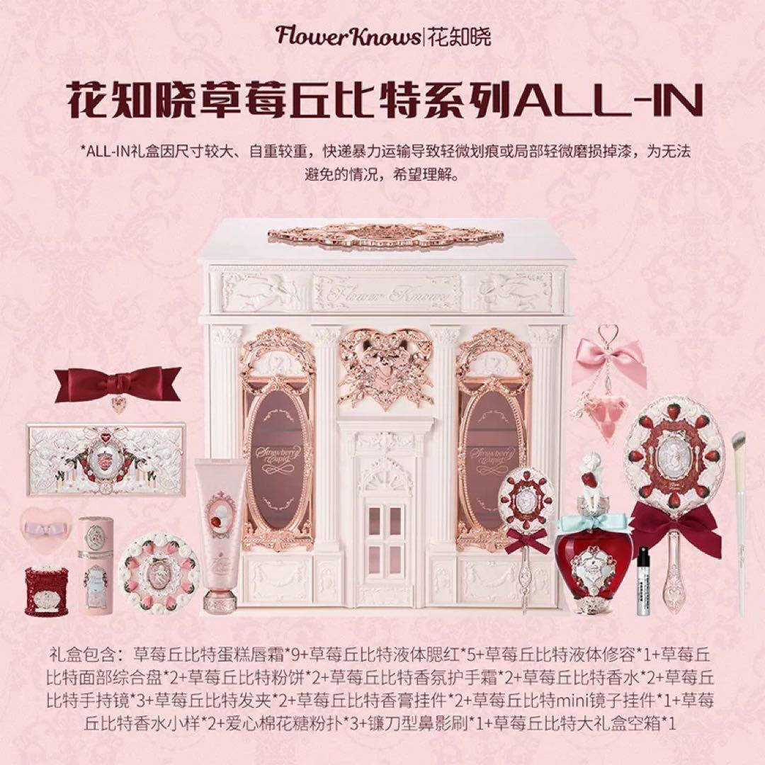 moo02様の専用ページ