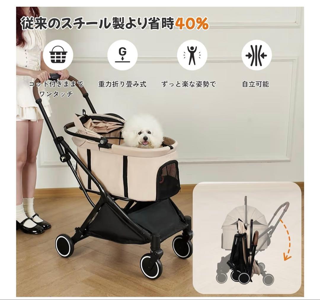 Totoro ball ペットカート 犬 バギー 4輪 犬用カート