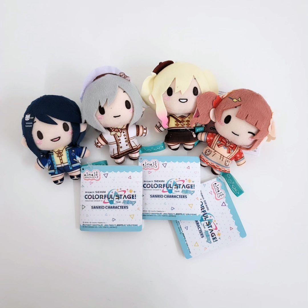 プロセカ 望月穂波 天馬咲希 日野森志歩 星乃一歌 サンリオ ふわぷちマスコット