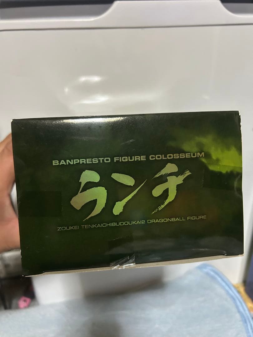 ドラゴンボール ランチ フィギュア SCultures 造形天下一武道会
