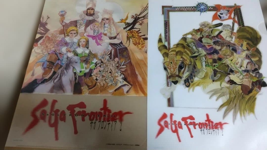 【非売品】サガフロンティア2 TVパニック特典クリアファイルセット