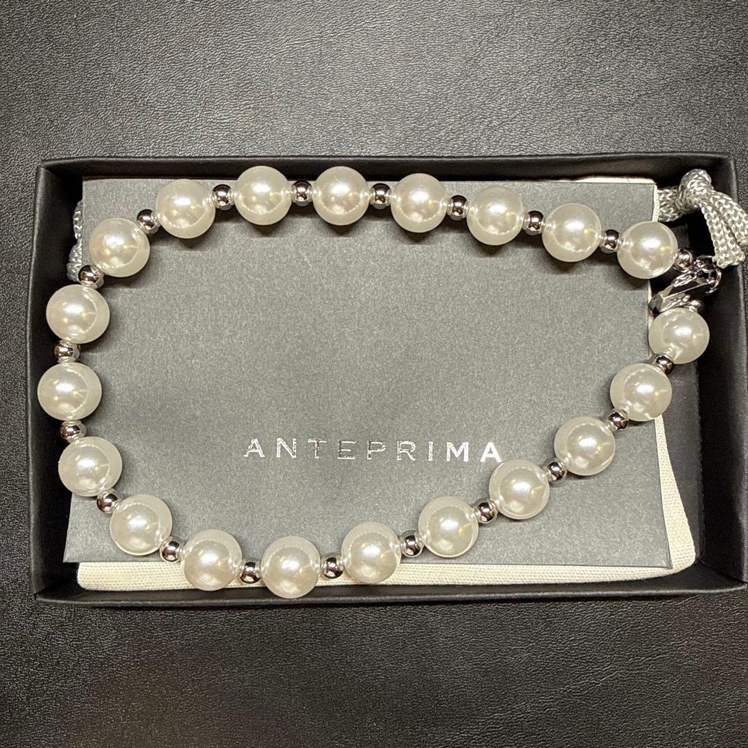 アンテプリマ ペルラーティ シルバー