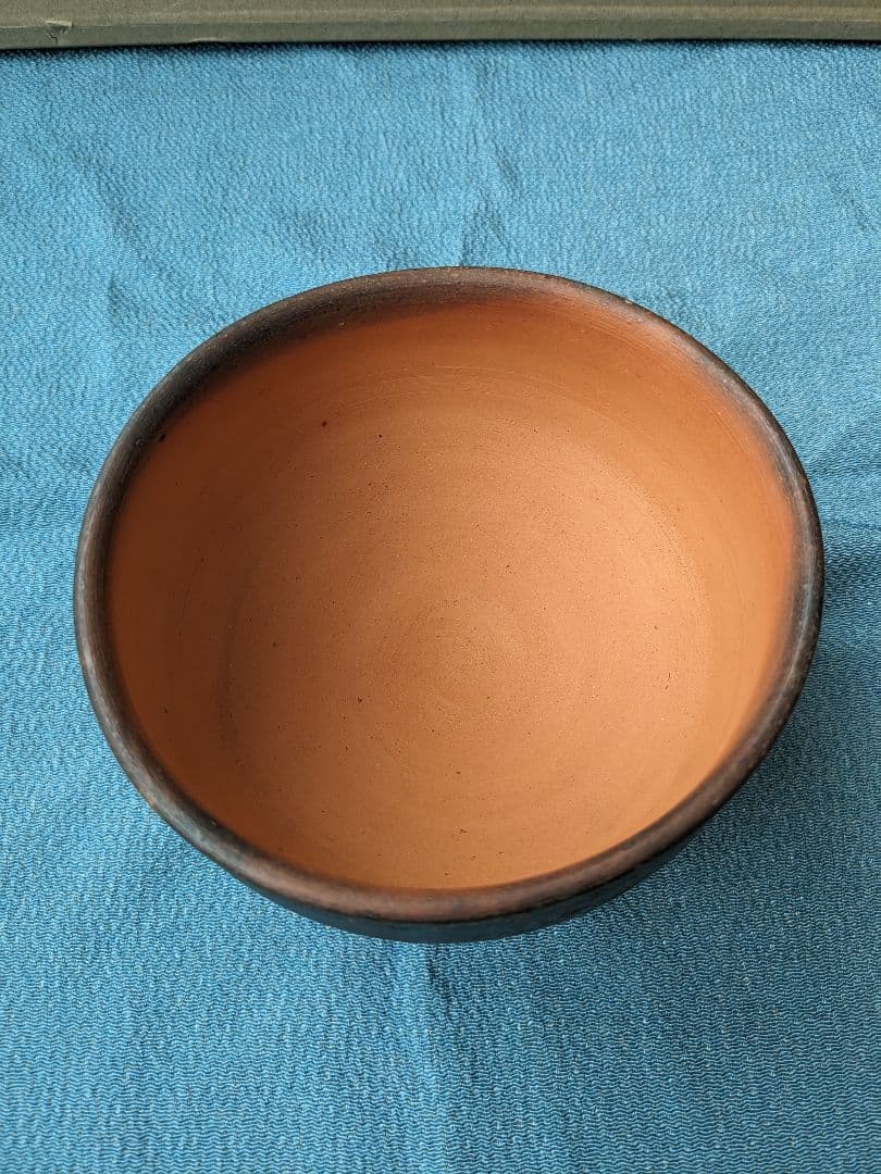 南蛮 陶甄 茶盌 共箱