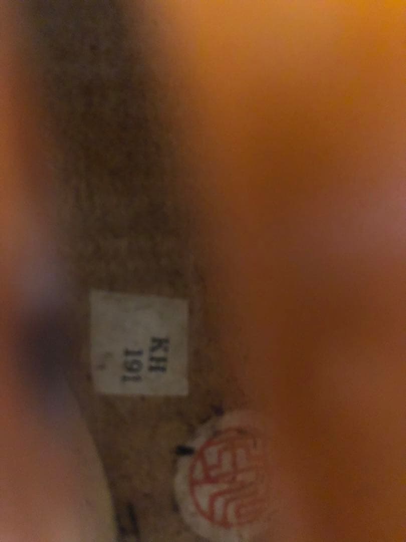 4/4 ドイツ製 バイオリン カールヘフナー Karl Hofner KH191