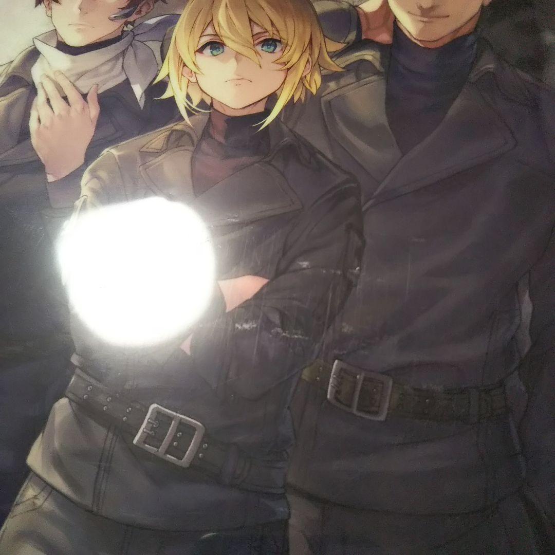 エイティシックス 特典クリアファイル