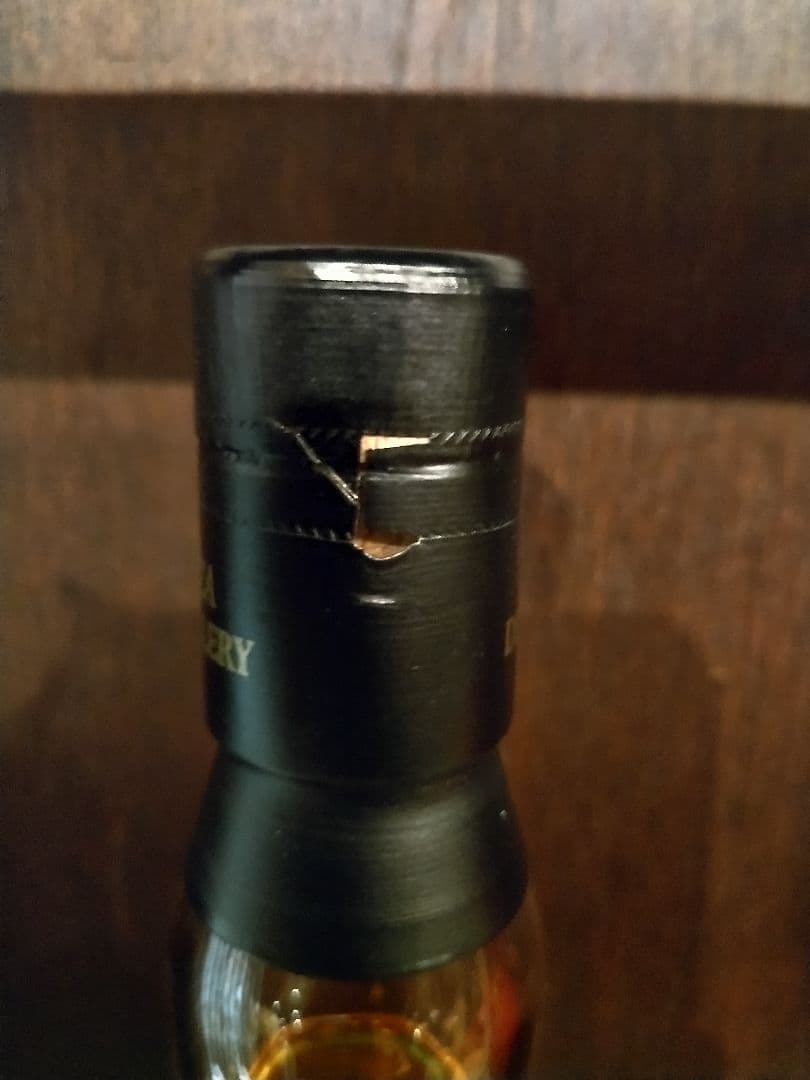 遊佐蒸留所　YUZA 2023 シングルモルトウイスキー 700ml 51度