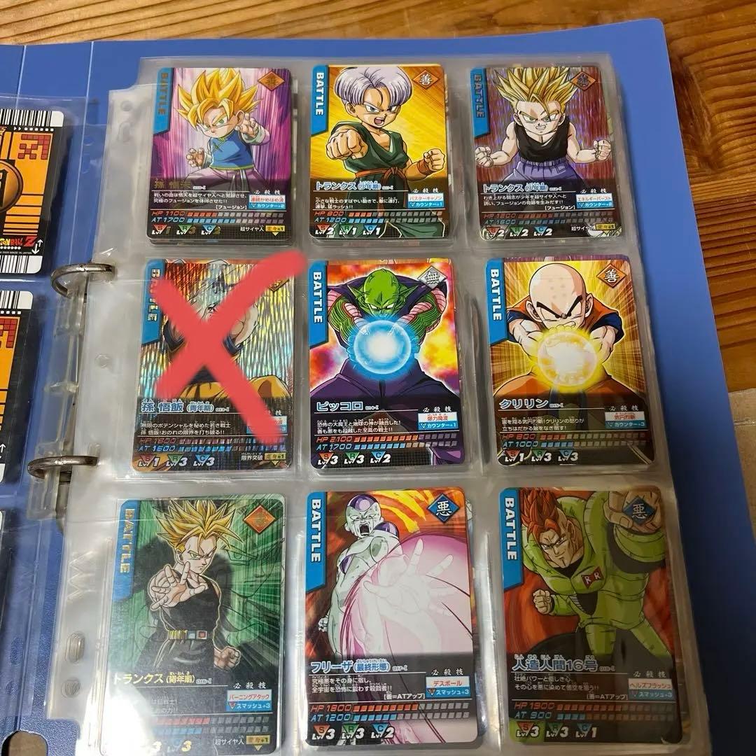 ドラゴンボールデータカードダス　爆レア　激レア　まとめ売り　バラ売り