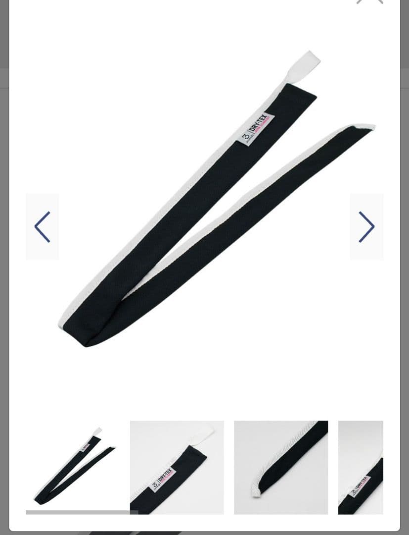 値下げ　3 seconds シャフトカバー 4色セット